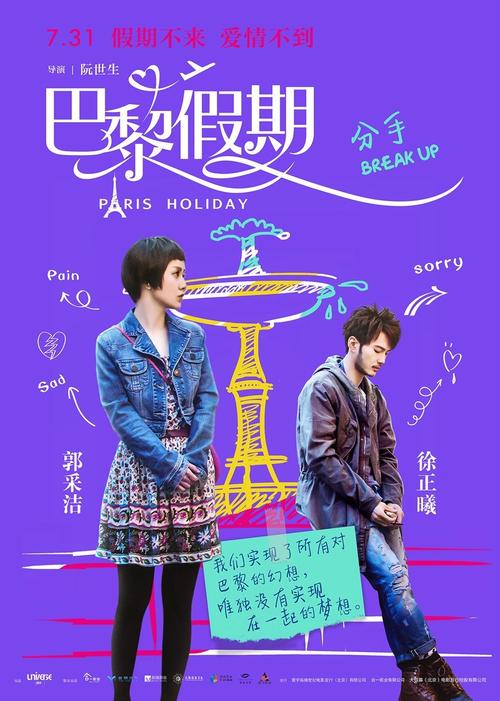 定制博尔顿大学文凭毕业证
